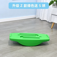Обновите Z green, чтобы получить 5 голов