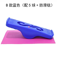 B Модель Blue+одеяло 5 голов