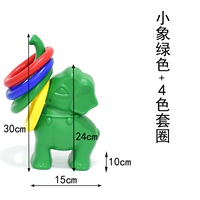 Четыре круга xiaogu green 
