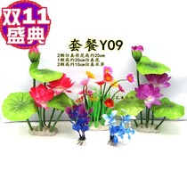 Simulated fake fish tank aquarium lotus water lily living room decoration for Buddha 15-pin high water plant 29cm