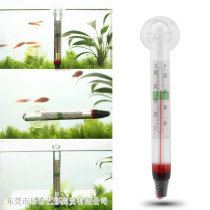 Fish tank aquarium measuring thermometer water thermometer thermometer diving thermometer fat thermometer suspension
