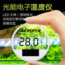 Fish tank thermometer external LED aquarium LCD high-precision Fahrenheit Celsius light-transmitting rechargeable solar digital display