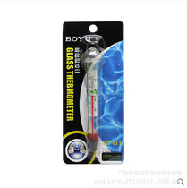 BOYU Boyu BT-01 02 aquarium fish tank rod glass thermometer water thermometer Boyu thermometer sticker