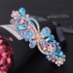 Kẹp tóc người lớn phiên bản Hàn Quốc của phụ kiện tóc pha lê màu tím clip hàng đầu rhinestone kẹp tóc bướm chéo clip đuôi ngựa clip lớn mùa xuân clip dây buộc tóc cho bé gái