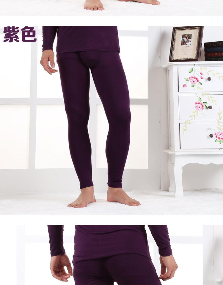 Quần size lớn mùa thu nam mỏng phần cotton lỏng modal siêu mỏng legging béo người béo cộng với phân bón để tăng độ ấm cho quần quần bó sát cho nữ