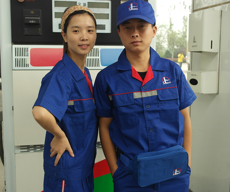 Vêtement de travail - Ref 1912077 Image 10