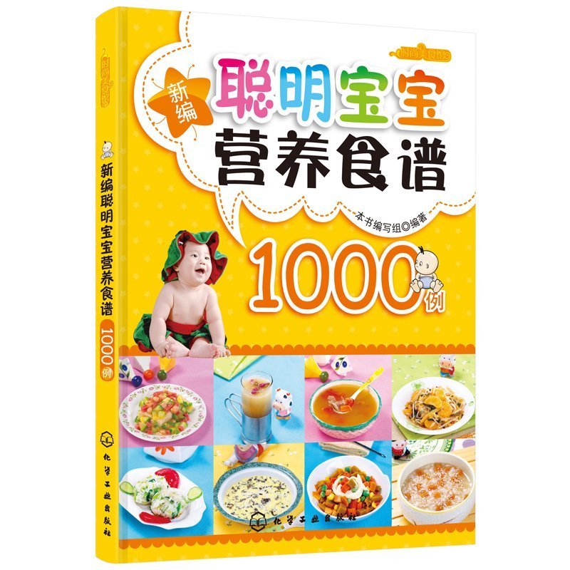 粉丝福利购优惠券5元