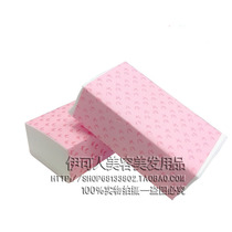  Hair salon professional perm appliances High-quality thickened hot and cold hot hair paper Electric hair tissue paper curl bar positioning clip