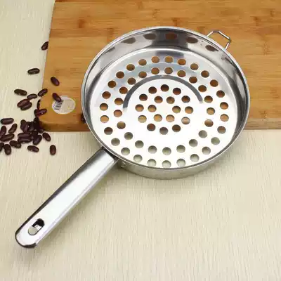 Stainless steel leaky fish tool for making noodle fish Large hole colander leaky fish jelly fish scoop cold shrimp leaky scoop stir ball cold fish