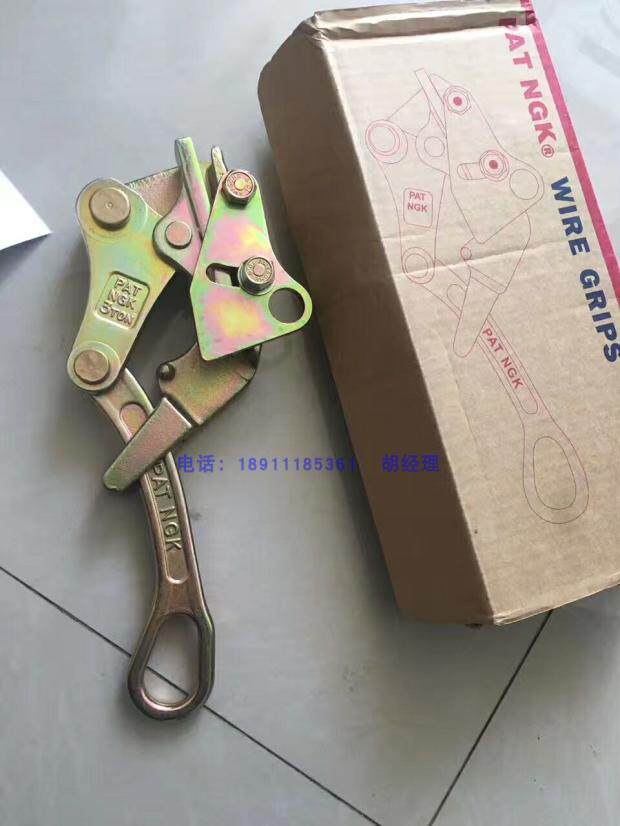 Taiwan NGK Card Wire instrumental S-3000CL 3000MEAL