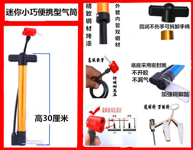 Pompe à vélo - Ref 2389901 Image 15