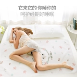 Водонепроницаемый физиологичный герметический матрас, можно стирать