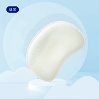 Подушка, наволочка