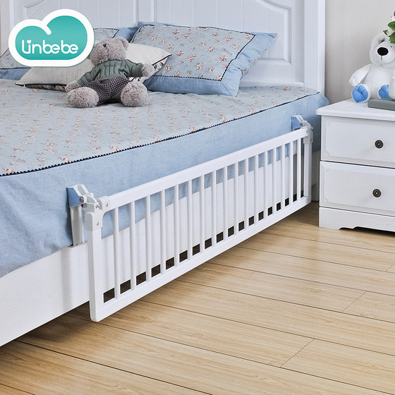 Solid wood crib guardrails baby anti-fall fence children's anti-fall protective railing safety large bed baffle folding