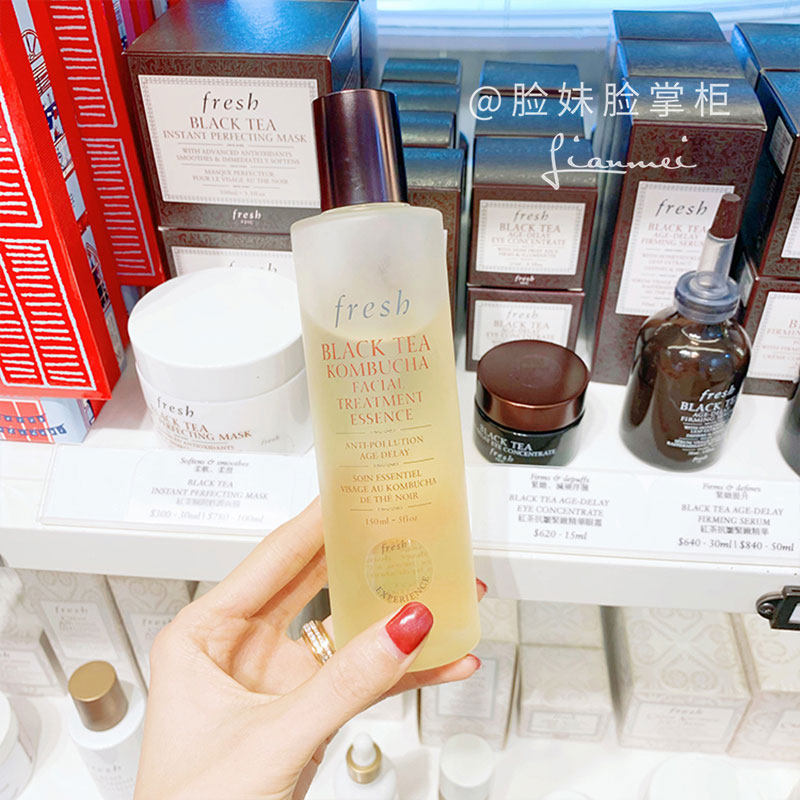 Bonded Fresh Fullu Poetry Black Tea Black Tea Compact to repair essence Skin Makeup Water 250ml Normal Edition