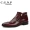 Váy cao cấp Giày cao cổ mũi nhọn Giày da nam Giày nam đế xuồng ngắn thời trang da Martin boot England - Giày ống
