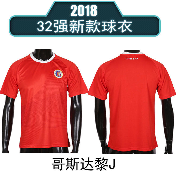 2018 Nga World Cup 32 đội tuyển quốc gia jerseys nam giới và phụ nữ thông qua quỹ đào tạo bóng đá đào tạo nhóm mua in ấn găng tay thủ môn adidas