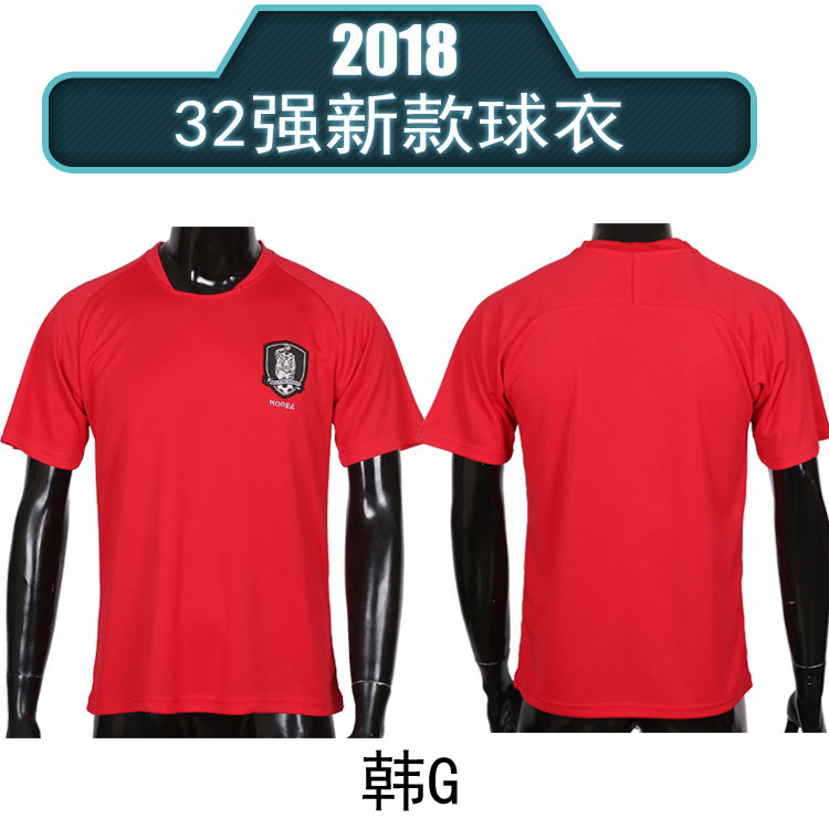 2018 Nga World Cup 32 đội tuyển quốc gia jerseys nam giới và phụ nữ thông qua quỹ đào tạo bóng đá đào tạo nhóm mua in ấn găng tay thủ môn adidas