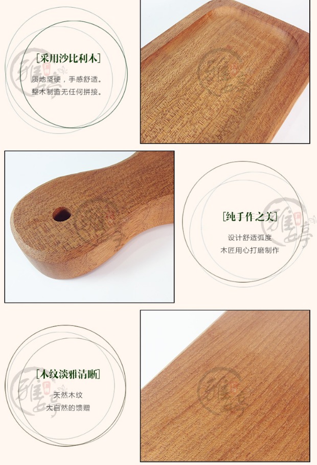 Bánh mì trái cây tráng miệng món ăn Sapele khay gỗ hình chữ nhật Trung Quốc bít tết khay sáng tạo bộ đồ ăn bằng gỗ - Tấm khay ấm chén bằng gỗ