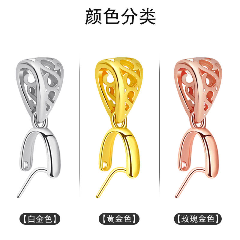 18k金吊坠扣 | 精致珠宝 -扣-淘宝好物网