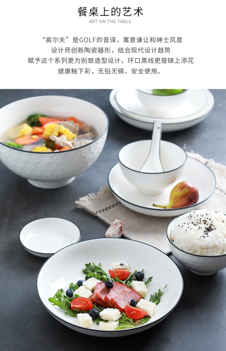 Jingdezhen gốm sứ đặt xương Trung Quốc đơn giản phở bát kết hợp bộ đồ ăn Bắc Âu nhà ăn bát đĩa dĩa inox