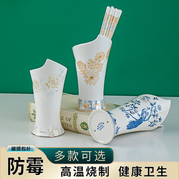 Jingdezhen ceramic chopstick cage kitchen storage rack