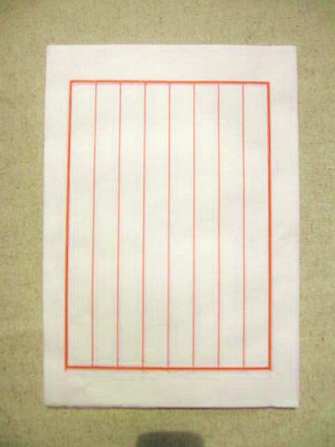 Special price Anhui letterhead Rice paper Small regular script practice paper Half-raw and half-cooked brush word special color calligraphy