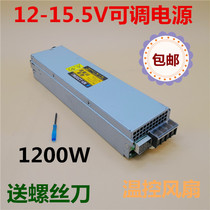 220V go 12V100A shi yin ju switching power supply 1200W 13 8V 14 6V 12-15V adjustable power supply