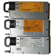 HP DL180 360 380G6 G7 750W server power 511778-001 506821-001