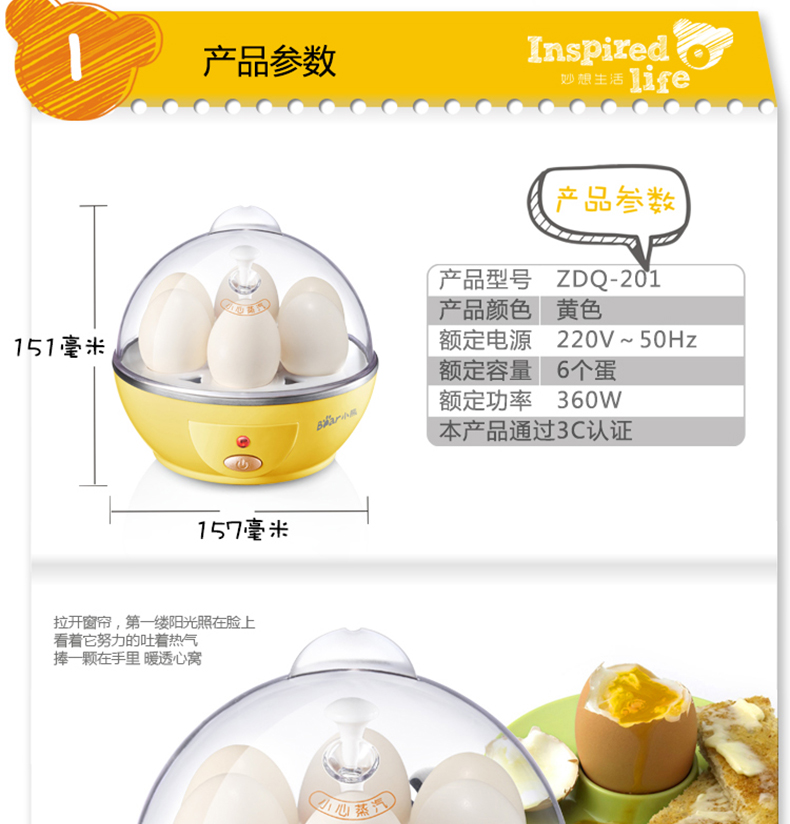 tìm mua nồi lẩu mini	 Máy xay trứng gấu ZDQ-201 nhỏ ăn sáng hấp trứng tart máy tự động đa chức năng tự động tắt nguồn tạo tác - Nồi trứng ca nấu mì đa năng daewoo