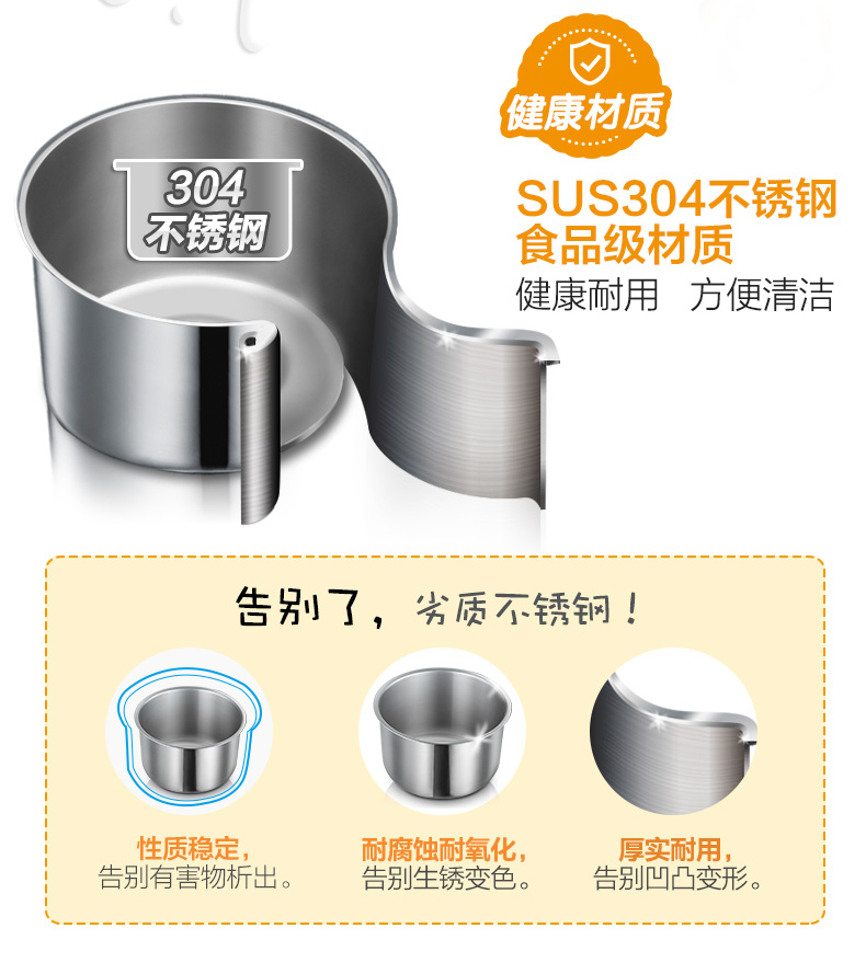 Gấu / gấu SNJ-10F máy làm sữa chua tự động mini nhỏ tự chế lên men máy inox lót - Sản xuất sữa chua máy làm sữa chua kinh doanh