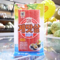  Korean imported crab meat stick Dalin fresh crab meat stick 150g*2 crab stick Sushi seaweed bag rice with crab stick