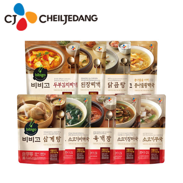 South Korea imported CJ Bibigo Instant Soup Kimchi Soup Army soup Chiropractic soup Miso soup Spicy beef soup