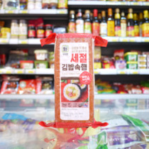  Dalin seaweed rice special ham 1kg Korean original imported carbon grilled sushi sausage seaweed sushi material