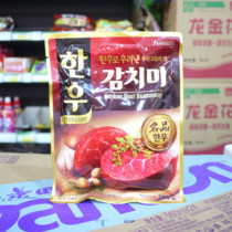  Korean imported beef flour Qingjingyuan broth Beef flour condiment Miso soup Cooking condiment 300g