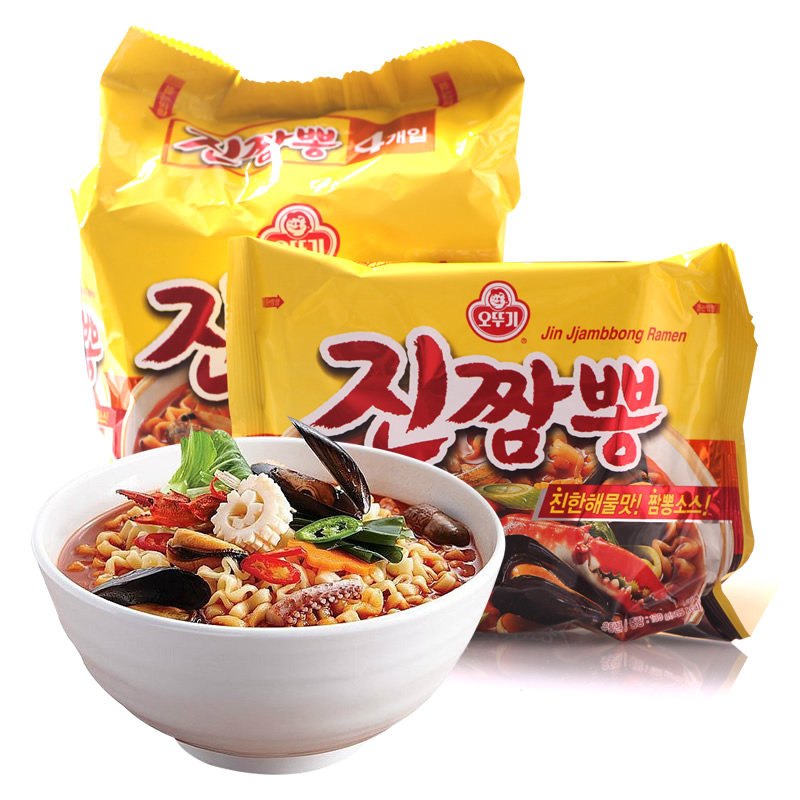 Korea Running Man Instant Noodles Tumbler Wengzhen Seafood Chowder Noodles Otuki Ramen Instant Noodles 130g