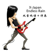 X-Japan Band Classic Double Electric Guitar SOLO Endless Rain Interlude Guitar Score Demonstration Accompaniment