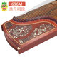 Dunhuang Guzheng 696D Shuanghe Chaoyang 백단 696M689E 휴대용 소형 하프 Zheng 초급 악기 Guzheng