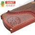 Dunhuang Guzheng 696D Shuanghe Chaoyang Sandalwood 696M689E Di động Nhỏ bán nhánh Giới thiệu Nhạc cụ mới bắt đầu Guzheng đàn tranh việt nam Nhạc cụ dân tộc