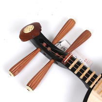 Dunhuang Yueqin 635 Peking Opera and Folk Music Universal Colored Wood Cocobolo Yueqin Shanghai Dunhuang Musical Instruments