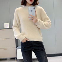 1757 mink velvet bottoming knitwear autumn and winter New Women Korean version Joker half tall collar long sleeve sweater