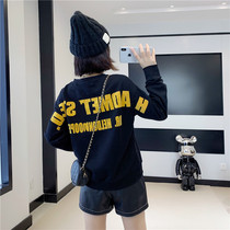 123 Basic Wind Casual Sweater Early Autumn Korean version Joker Womens Round Neck Pullover Long Sleeve Letter Top Tide