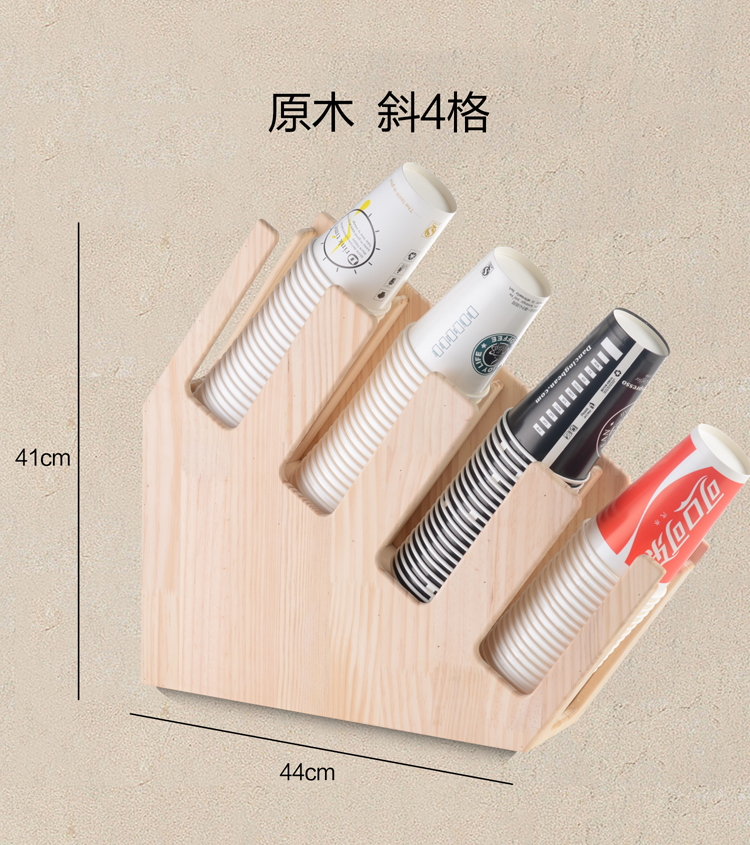 Cốc dùng một lần cửa hàng trà tách tách giữ cốc giấy cốc cốc cốc thương mại quán cà phê cửa hàng trà thanh lưu trữ giá - Cà phê máy xay cà phê cầm tay