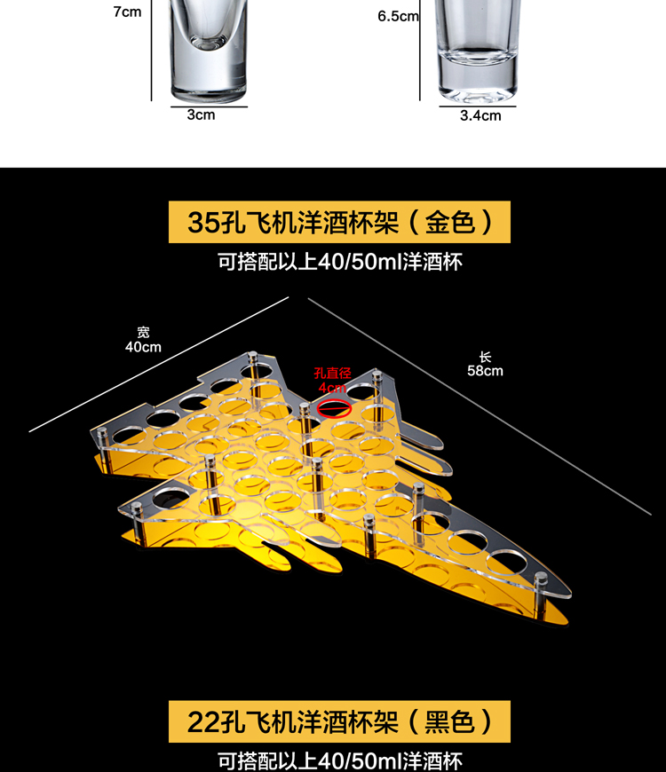 Bullet Cup Chủ Cocktail Cup B52 Wine Rack KTV Bar Wine Set Set Swallow Cup White Wine Cup One Cup Custom - Rượu vang ly uống rượu whisky
