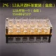 Bullet Cup Chủ Rượu Ly Chủ Chủ Rượu Sip Cup Rượu Rượu Kính Trắng Rượu vang Bar Bar Bar Bar Bar rõ ràng - Rượu vang