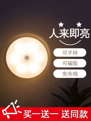 Practical lamp home household Daily necessities creative black Technology sense gift gadgets goods department store artifact