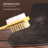 Jinrong желтая замша чистка тесто для чистки таблетки для чистки кисти для очистки куши
