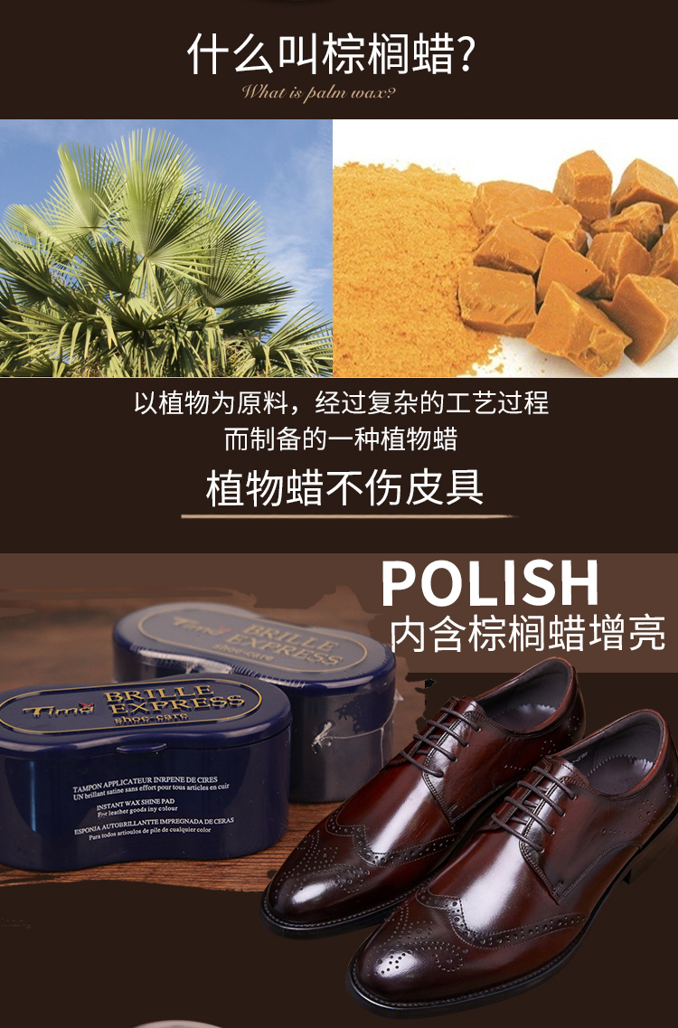 nước vệ sinh giày crep Tianma da bảo dưỡng da dầu xốp bọt biển giày bọt biển đánh bóng không màu chất lỏng giày đánh giày chà dầu cừu - Nội thất / Chăm sóc da 	nước vệ sinh giày da
