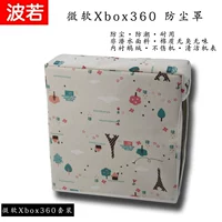 Gói máy chủ Microsoft Xbox360 E / Slim bảo vệ lót túi lưu trữ trò chơi túi bụi bụi áo khoác - PS kết hợp cáp sạc xiaomi