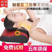 Cervical spine massager home multi-function electric pillow waist neck shoulder neck shin spine neck pain neck kneading instrument